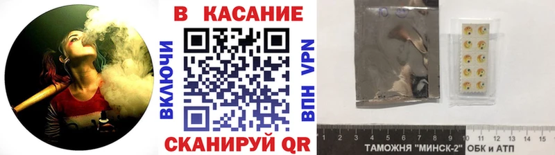 Наркота Ивантеевка Alpha PVP Мефедрон Гашиш