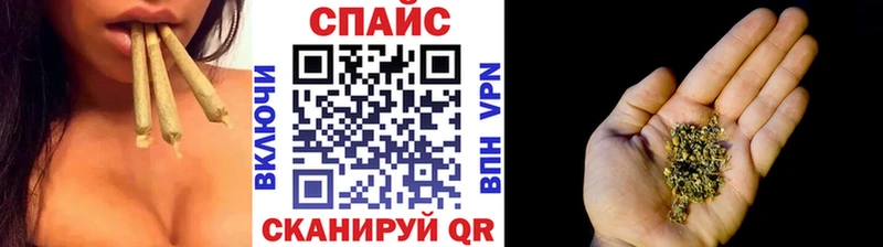 БУТИРАТ вода  купить   Ивантеевка 