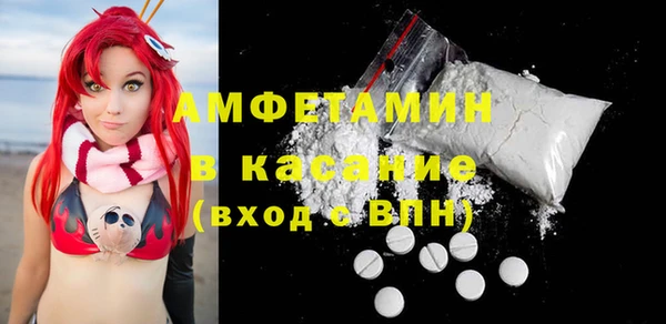 МДПВ Заволжск