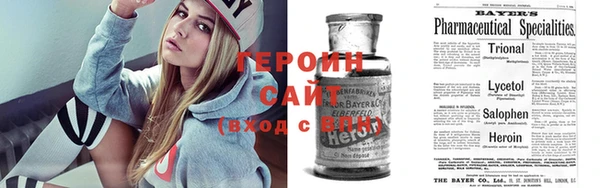 МДПВ Заволжск