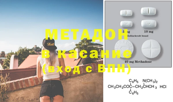 mix Зеленодольск