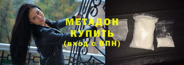 mix Зеленодольск