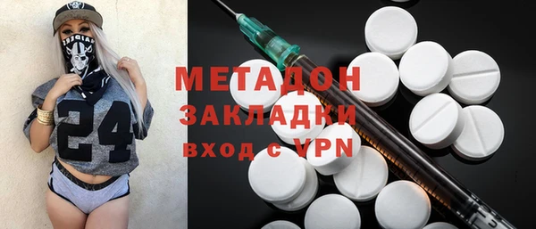 мдпв Заводоуковск