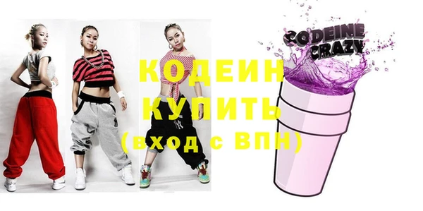mix Зеленодольск