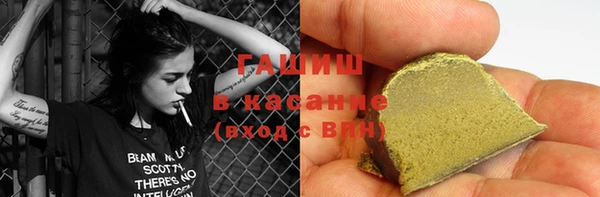 mix Зеленодольск