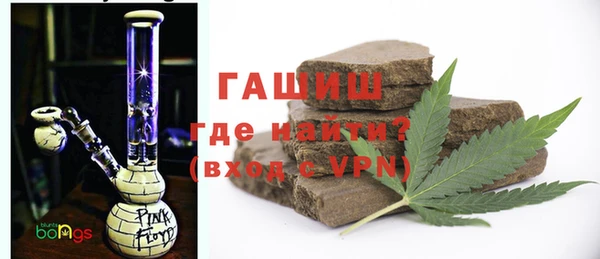 меф VHQ Заволжье