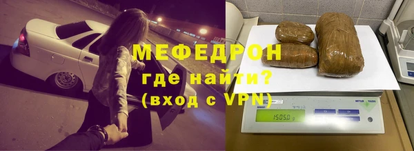 mix Зеленодольск
