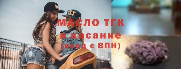 PSILOCYBIN Зеленокумск