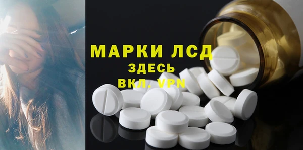 mix Зеленодольск
