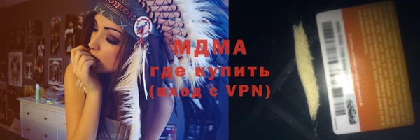 mix Зеленодольск