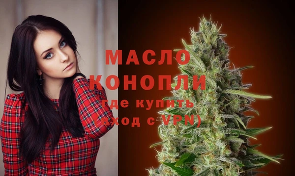 PSILOCYBIN Зеленокумск