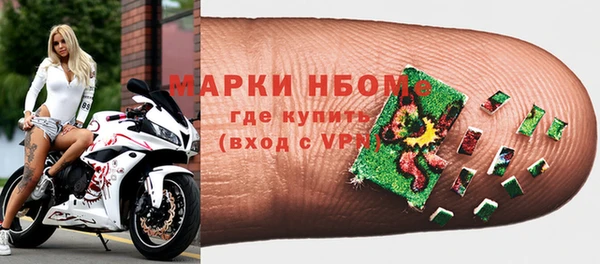 mix Зеленодольск