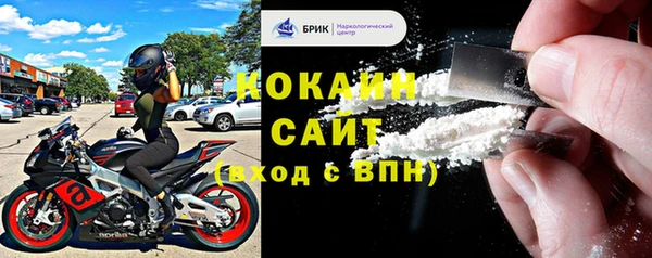 меф VHQ Заволжье