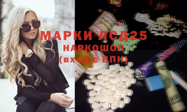 мдпв Заводоуковск