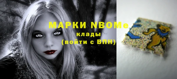 mix Зеленодольск