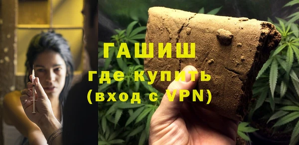 PSILOCYBIN Зеленокумск
