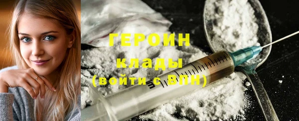 МДПВ Заволжск