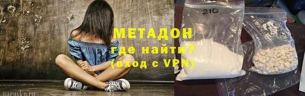 PSILOCYBIN Зеленокумск