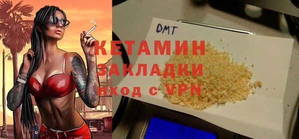 мдпв Заводоуковск