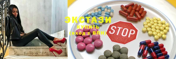 PSILOCYBIN Зеленокумск