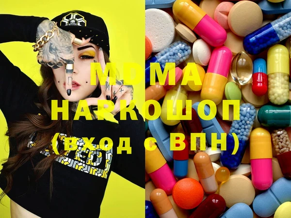 mix Зеленодольск
