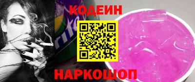 экстази Ликино-Дулёво