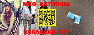 индика Лесосибирск