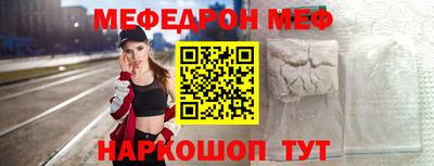 индика Лесосибирск