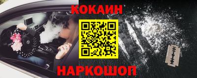 мет Кулебаки