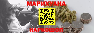 герыч Кумертау