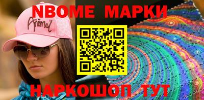 мет Кулебаки