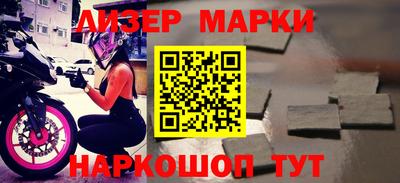 кокаин VHQ Кунгур