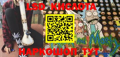 мет Кулебаки