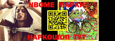кокаин VHQ Кунгур