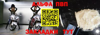 экстази Ликино-Дулёво