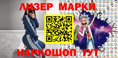 герыч Кумертау