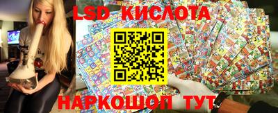 герыч Кумертау