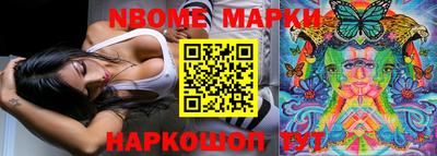 мет Кулебаки