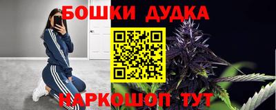 мет Кулебаки