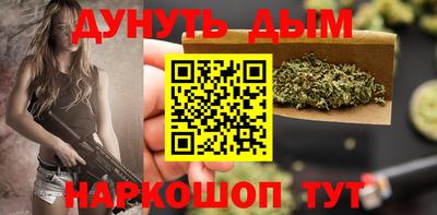 кокаин VHQ Кунгур