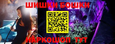 экстази Ликино-Дулёво