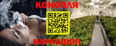 герыч Кумертау