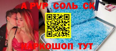 мет Кулебаки
