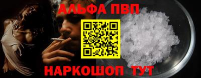 кокаин VHQ Кунгур