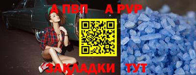 мет Кулебаки