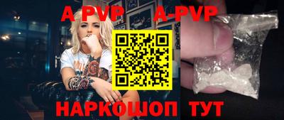 кокаин VHQ Кунгур