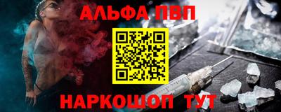 мет Кулебаки