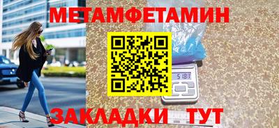кокаин VHQ Кунгур
