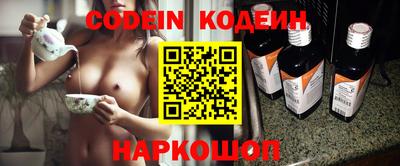 герыч Кумертау