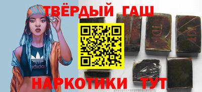 кокаин VHQ Кунгур